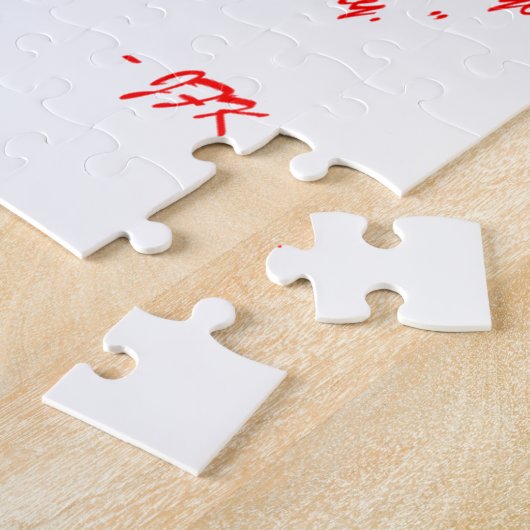 Puzzle JFK et Ne pas demander de devis (Côté)