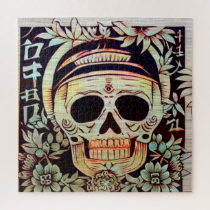 Puzzle Jour de la coupe du crâne mort (3)