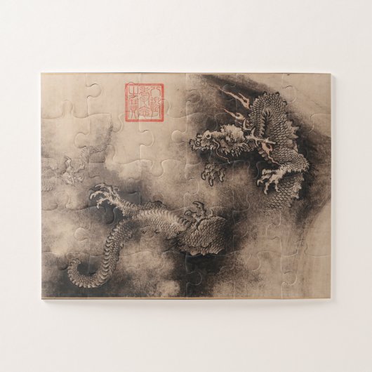 Puzzle Jour de l'an chinois Peinture Dragon anniversaire  (Horizontal)