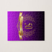 Puzzle Joyeux cadeau du cinquantième Mariage (Horizontal)