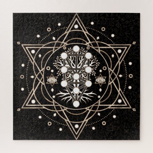 Puzzle Kabbalah L'Arbre de la Vie La Géométrie Sacrée (Vertical)