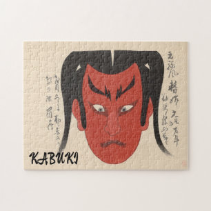 Puzzle Kabuki vintage esthétique drôle japonais personnal