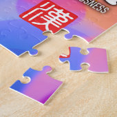 Puzzle Kanji de bonne fortune et d'harmonie (Côté)