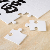 Puzzle Kanji populaire au Japon (Côté)