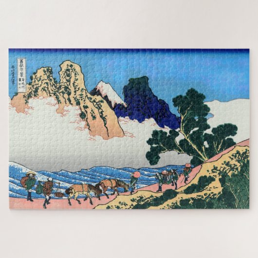 Puzzle Katsushika Hokusai (Horizontal)
