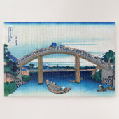 Puzzle Katsushika Hokusai (Horizontal)