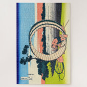 Puzzle Katsushika Hokusai - Fujimigahara, province d'Owar (Vertical)