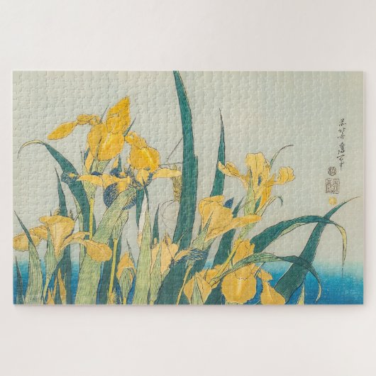 Puzzle Katsushika Hokusai - Grasshopper et Iris (Horizontal)