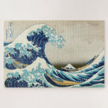 Puzzle Katsushika Hokusai - La Grande vague au large de K<br><div class="desc">La Grande vague au large de Kanagawa / La vague - Katsushika Hokusai,  1829-1833</div>