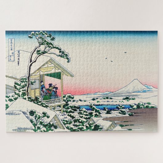 Puzzle Katsushika Hokusai - Maison de thé à Koishikawa (Horizontal)
