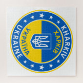 Puzzle Kharkiv (Horizontal)