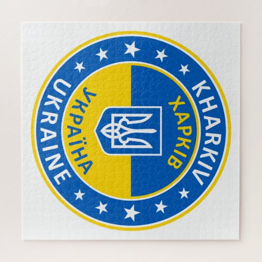 Puzzle Kharkiv (Horizontal)