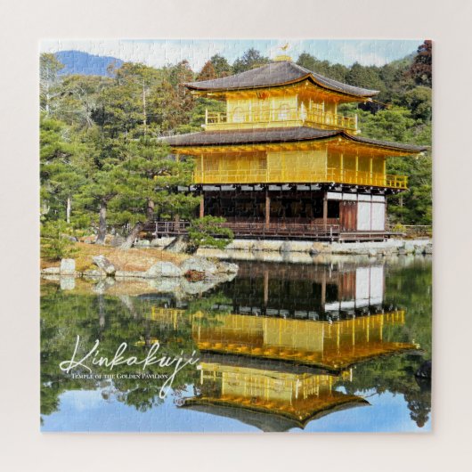 Puzzle Kinkaku-ji (Rokuon-ji) (Vertical)