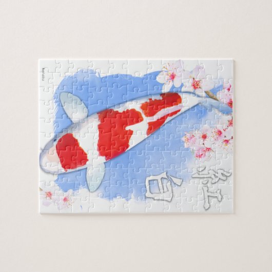 Puzzle Kohaku Koi (Horizontal)