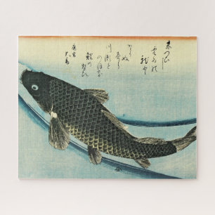 Puzzle Koi (Carp) - Impression de poisson japonais de Hir