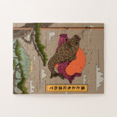 Puzzle Koinobori Couler avec le Vent (Horizontal)