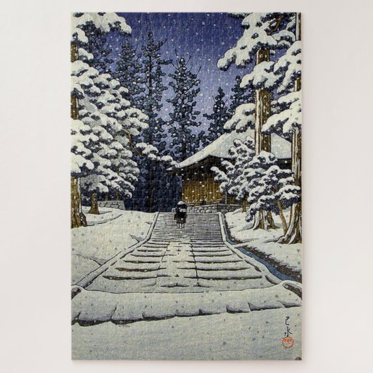 Puzzle Konjikido dans la neige Hiraizumi Kawase Hasui (Vertical)