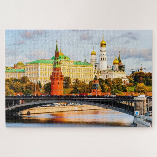 Puzzle Kremlin De Moscou À L'Automne (Horizontal)