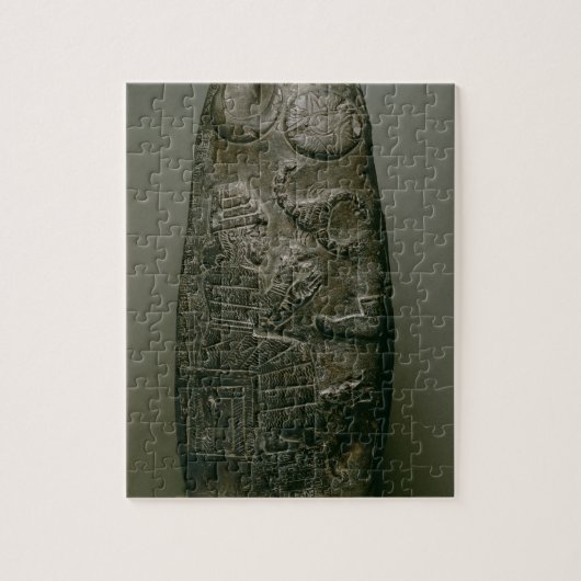 Puzzle Kudurru de Nazimaruttash, roi de Babylone, c.1328- (Vertical)