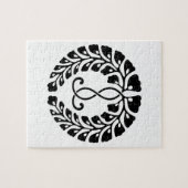 Puzzle Kujo wisteria (Horizontal)