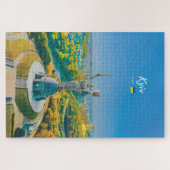 Puzzle Kyiv, Ukraine - Monument de la mère Ukraine (Horizontal)