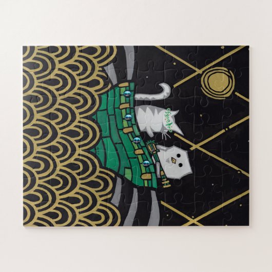 Puzzle La Chouette et le chat (Horizontal)