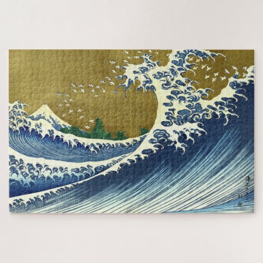 Puzzle La grande couleur des vagues | Hokusai | (Horizontal)