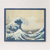 Puzzle La Grande Vague - Art japonais Vintage (Horizontal)