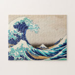 Puzzle La Grande vague de l'art japonais Vintage Kanagawa<br><div class="desc">La Grande Vague au large de Kanagawa Vintage Jigsaw Puzzle d'art japonais.</div>