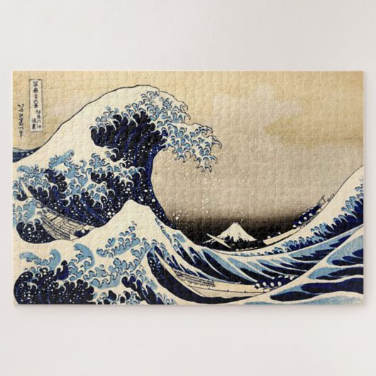 Puzzle La grande vague d'Hokusai (Horizontal)