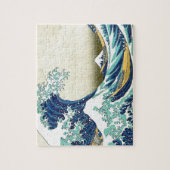 Puzzle "La grande vague outre de Kanagawa " (Vertical)