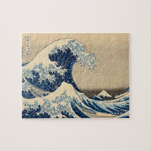 Puzzle La Grande Vague par Katsushika Hokusai (Horizontal)