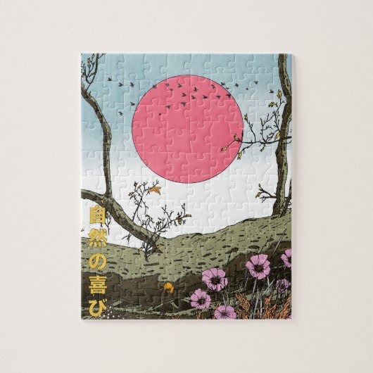 Puzzle La Joie De La Nature (Vertical)