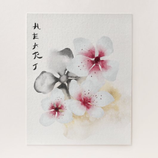 Puzzle La série Okinawa Design 13 (Vertical)