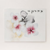 Puzzle La série Okinawa Design 13 (Horizontal)