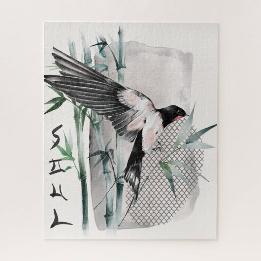 Puzzle La série Okinawa Design 14 (Vertical)