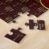 Puzzle Lapin de Feu (Côté)