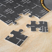 Puzzle Lapin de Feu (Côté)