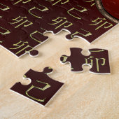Puzzle Lapin de Terre (Côté)
