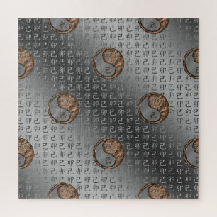 Puzzle Lapin de Terre