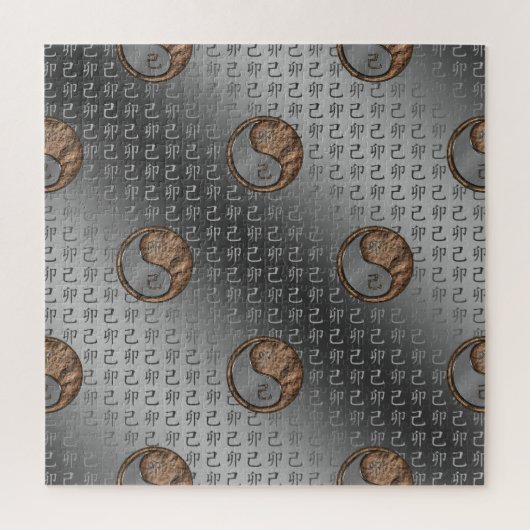 Puzzle Lapin de Terre (Vertical)