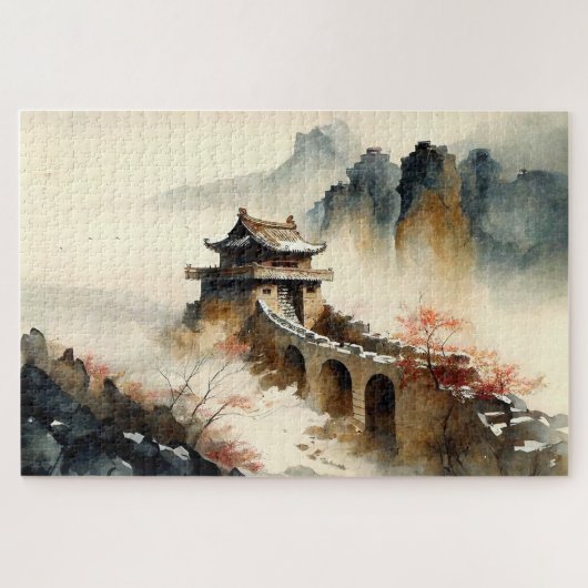 Puzzle L'aquarelle chinoise La Grande Muraille (Horizontal)