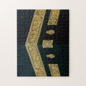 Puzzle L'arabe islamique de Fitr Adha Mubarak d'Al d'Eid (Vertical)