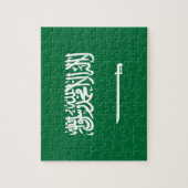 Puzzle L'Arabie Saoudite (Vertical)