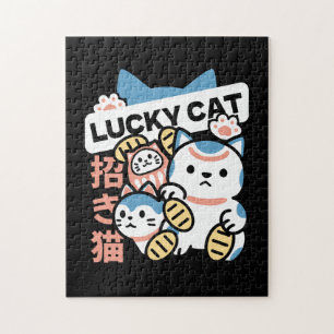 Puzzle L'art du chat chanceux – Maneki Neko avec pièce d'