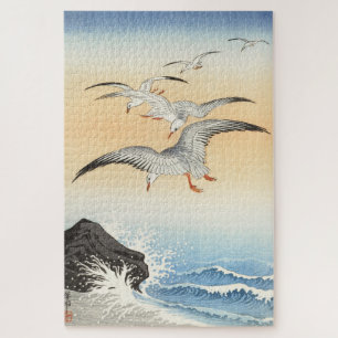 Puzzle L'art japonais des barrages de bois imprime des mo