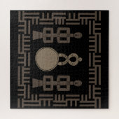 Puzzle L'art tribal abstrait africain (Horizontal)