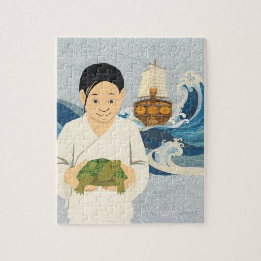 Puzzle L'Art TURTLE NAVIRE Couverture personnalisable (Vertical)