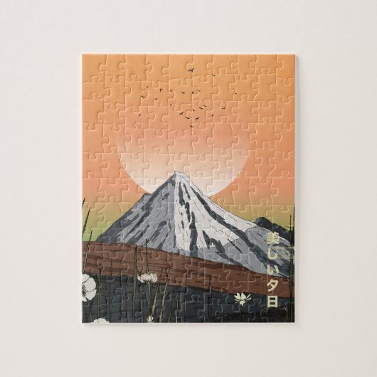 Puzzle Le Beau Coucher de Soleil (Vertical)