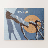 Puzzle Le Bel Hiver (Horizontal)